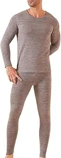 [Kapmore] Unisex Thermal Base Layer Set Thick Simple Warm Breathable Elastic Shirt for Winter, One Size, Cotton, no gemstone