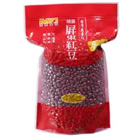 在飛比找PChome24h購物優惠-台灣在地優質商品-屏東紅豆600g x３包