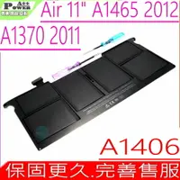 在飛比找樂天市場購物網優惠-APPLE A1406 電池(同級料件)適用 蘋果 A137