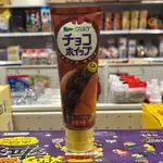 日本 中島董 管裝巧克力風味醬