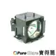 PureGlare-寶得麗 全新 投影機燈泡 for EPSON EMP-6000 (BR00084)