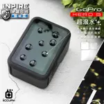 INPIRE硬派9H 極薄類玻璃-FOR GOPRO HERO 9/10  9和10一樣尺寸