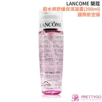 在飛比找蝦皮商城優惠-LANCOME 蘭蔻 超水妍舒緩保濕凝露(200ml)-國際