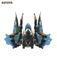 在飛比找蝦皮商城優惠-52TOYS 猛獸匣 BB-64電波司令 機甲變形可動人偶便