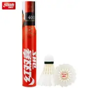 12PCs of DHS Badminton Goose Feather Shuttlecock Model 401 / 402