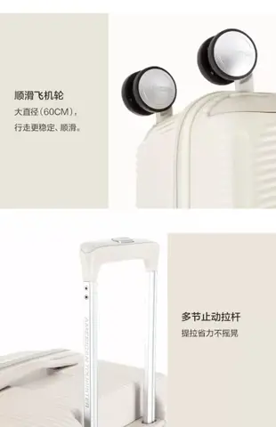 AMERICAN TOURISTER 美國旅行者 CURIO 27吋 2/8分胖胖箱 防爆拉鍊 行李箱/旅行箱-2色 AO8