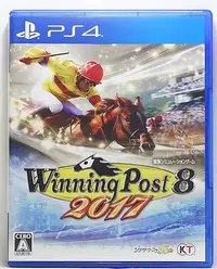 在飛比找Yahoo!奇摩拍賣優惠-PS4 賽馬大亨 8 2017 日文字幕 日語語音 Winn