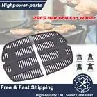 Set Of 2 BBQ Half Grill 7646 For Weber FAMILY Q Series Q3000 Q3100 Q3200 Q3600