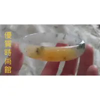 在飛比找蝦皮購物優惠-緬甸玉冰種飄花帶蜜糖黃翡翠手環圓形17.8圍(玉手鐲) A貨