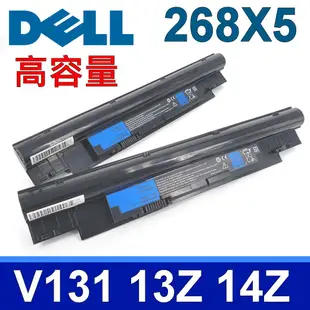 DELL 268X5 原廠規格 電池 268X5 H2XW1 H7XW1 JD41Y N2DN5 V131