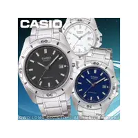 在飛比找PChome商店街優惠-CASIO 手錶專賣店 國隆 MTP-1244D 時尚夜光刻