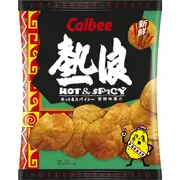 Calbee Potato Chips Hot & Spicy 55g
