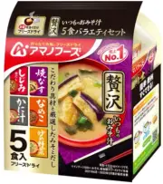 Rich Assortment of Instant Miso Soup freeze-dried type 5 cups Amano foods Japan