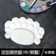 珠友 CP-00026 造型調色盤(中/螃蟹)