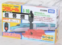 在飛比找露天拍賣優惠-「芃芃玩具」TAKARA TOMY 多美 PLARAIL火車