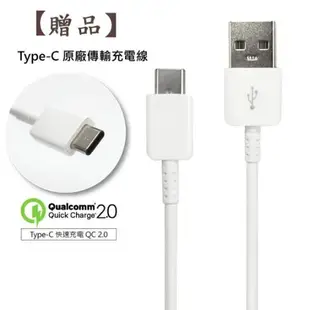 【$299免運】【台灣盒裝公司貨】三星原廠快速充電組(旅充頭+Micro) 送TYPE-C傳輸線 9V/15W，NOTE9 NOTE8 NOTE4 A8 A9 2018