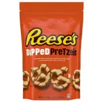 REESE'S 花生醬牛奶巧克力脆餅 680公克好市多代購2771399限量特價