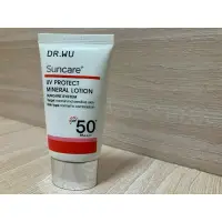 在飛比找蝦皮購物優惠-DR.WU 低敏物理防曬乳 SPF50+ 35ML