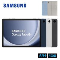 在飛比找遠傳friDay購物精選優惠-【原廠皮套】SAMSUNG Galaxy Tab A9+ 5