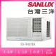 【SANLUX 台灣三洋】福利品4-6坪定頻窗型右吹冷專冷氣(SA-R41FEA)