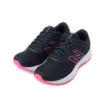 NEW BALANCE NB520 休閒慢跑鞋 深藍桃 W520CB7 女鞋