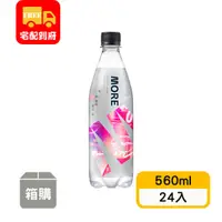 在飛比找蝦皮購物優惠-【味丹】多喝水MORE氣泡水-蜜桃風味(560ml*24入)