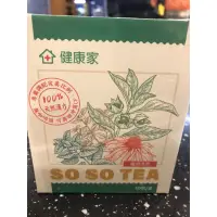 在飛比找蝦皮購物優惠-健康家 SOSO TEA SOSO茶（10包/盒）