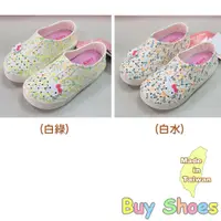 在飛比找蝦皮購物優惠-三麗鷗Hello Kitty女童鞋 17~22cm 台灣製 