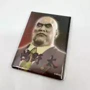 Shimano Futoshi Lottery Kuji Can Badge Button E-17 Yakuza Ryu Ga Gotoku New