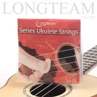 在飛比找樂天市場購物網優惠-longteam牌UKULELE烏克麗麗尤克里里夏威夷小四弦