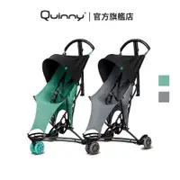 在飛比找蝦皮商城優惠-【Quinny】YEZZ AIR 空氣感背包輕便推車︱翔盛國