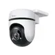 【含稅公司貨】TP-Link Tapo C500 可旋轉戶外型安全 WiFi監視器 攝影機 1080p IP65防水防塵(2280元)