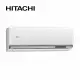 【快速到貨】HITACHI日立7坪精品系列變頻冷暖分離式冷氣RAS-40YSP/RAC-40YP