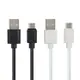 Micro USB 傳輸線 充電線 1.5米 2米 150/200cm 適用 Micro 充電傳輸線