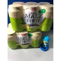 在飛比找蝦皮購物優惠-崇德發檸檬白麥汁 330mlx6罐x1組 (超取限購2組)