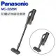 送原廠禮Panasonic 國際牌 無線直立/手持式150W無纏結毛髮吸塵器 MC-SB85K-H -