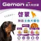 義大利 Gemon 啟蒙 餐包 狗餐包 無穀 主食餐包 幼母犬 成犬 高齡犬