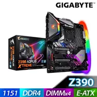 在飛比找蝦皮商城優惠-【買一送一】 Gigabyte 技嘉 Z390 AORUS 