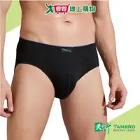 在飛比找蝦皮商城優惠-《TANBRO》護囊運動三角褲M~XXL / 舒爽 男內褲 