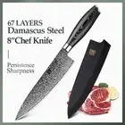 Chef Knife 67 Layers Japanese Damascus Steel Wood Handle Premium Gyuto Slicing L