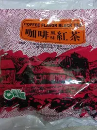 在飛比找Yahoo!奇摩拍賣優惠-卡薩咖啡紅茶10包  $129  (60g包/泡3000cc