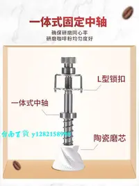 在飛比找Yahoo!奇摩拍賣優惠-研磨器手動咖啡豆研磨機手動器具小型軸承手磨咖啡機家用手搖磨豆