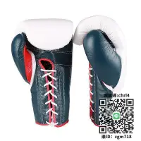 在飛比找Yahoo!奇摩拍賣優惠-拳擊手套WINNING比賽拳套 日本手工制作定制款白藍紅