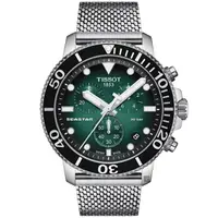 在飛比找PChome24h購物優惠-TISSOT 天梭 Seastar 1000 海洋之星300