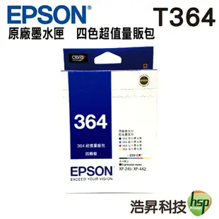 【浩昇科技】EPSON T364 / 364 四色 量販包 原廠墨水匣
