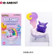 Pokmn Cake Gengar Figures Anime Peripheral Models Toy