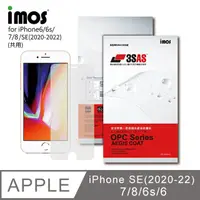 在飛比找PChome24h購物優惠-iMOS iPhone SE(2020-2022)/8/7/