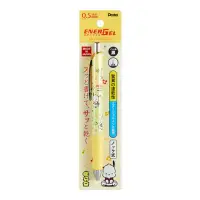 在飛比找momo購物網優惠-【SANRIO 三麗鷗】Pentel ENERGEL 極速鋼