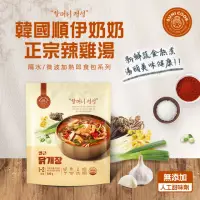 在飛比找momo購物網優惠-【韓國順伊奶奶SUNI COOK】正宗辣雞湯500g