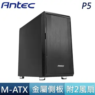 Antec 安鈦克 P5 靜音 風扇 散熱 5.25 光碟機 易拆式 防塵網 M-ATX 電腦機殼